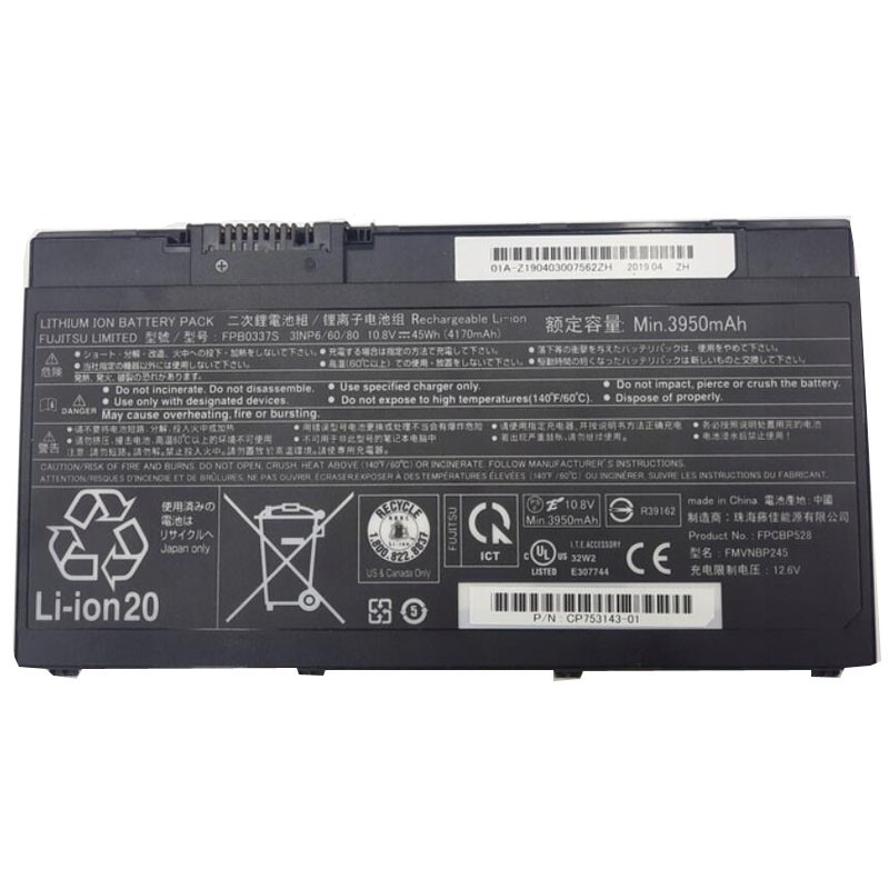 Fujitsu-FPB0337S-45Wh