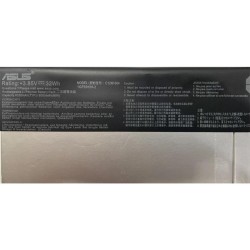 32Wh Asus C12N1604 Batterie