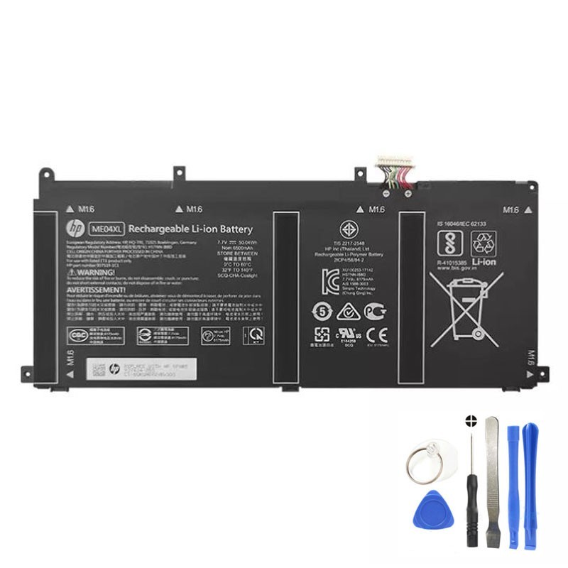 HP-ME04XL-50Wh