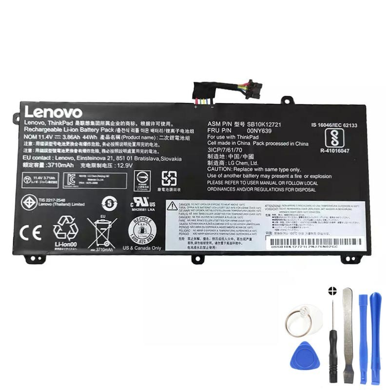 Lenovo-00NY639-44Wh