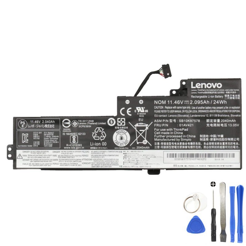 Lenovo-01AV421-24Wh