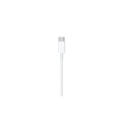 Compatible Apple USB-C TO Lightning Cabel